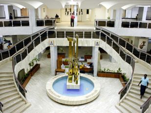 Banque Togolaise pour le Commerce et l'Industrie